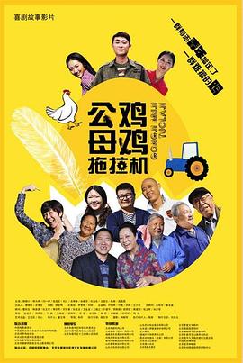 国产成人综合久久精品亚洲